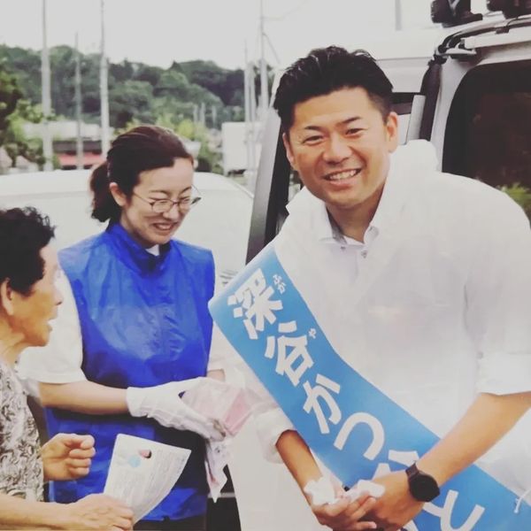 須賀川市議会議員深谷勝仁